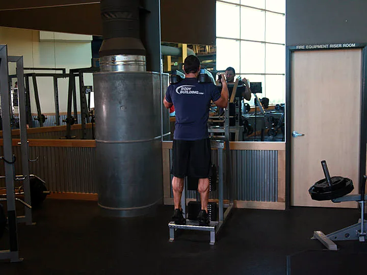 Подъём на носки стоя